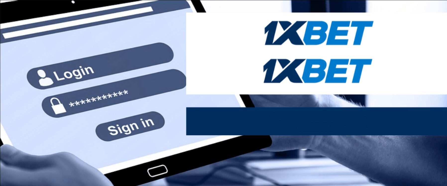 1xBet mobile se connecter avec application