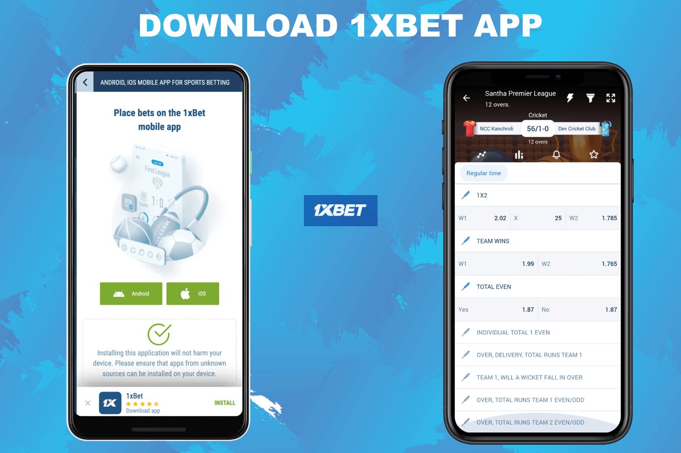 Sécurité et confidentialité sur l'application 1xBet